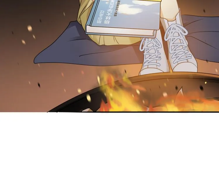 第137话 你所不知道的事 第5页