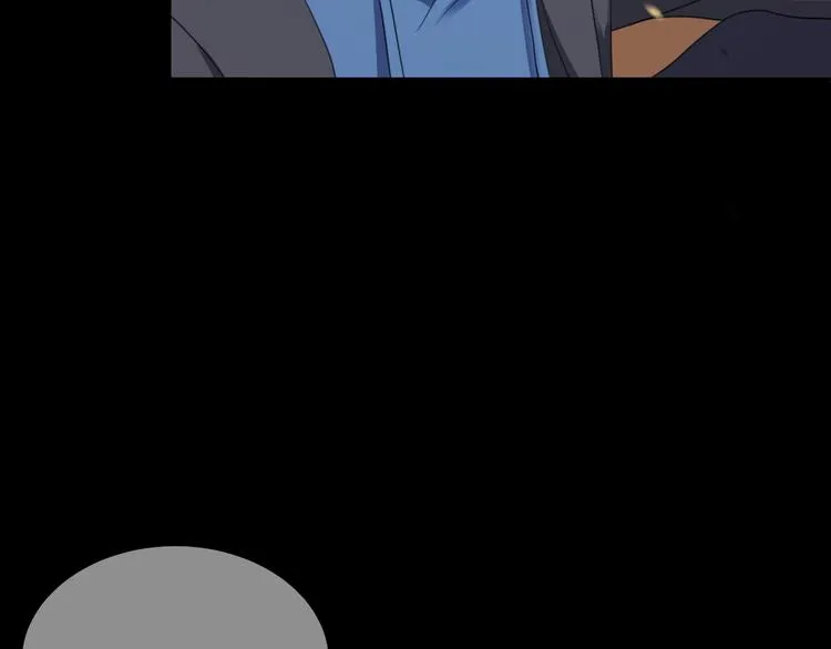 第137话 你所不知道的事 第45页