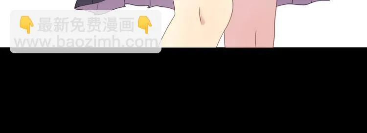 第137话 你所不知道的事 第72页