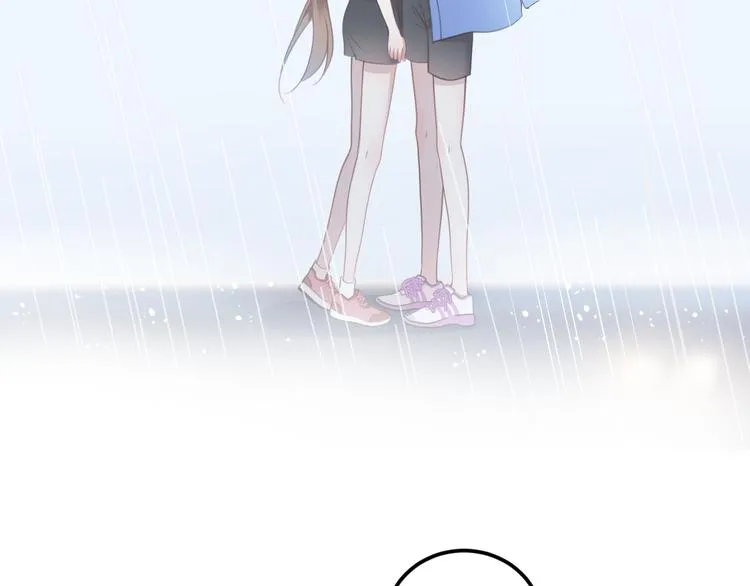 第136话 你被辞退了 第18页