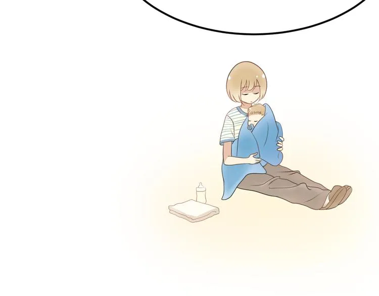 第136话 你被辞退了 第69页