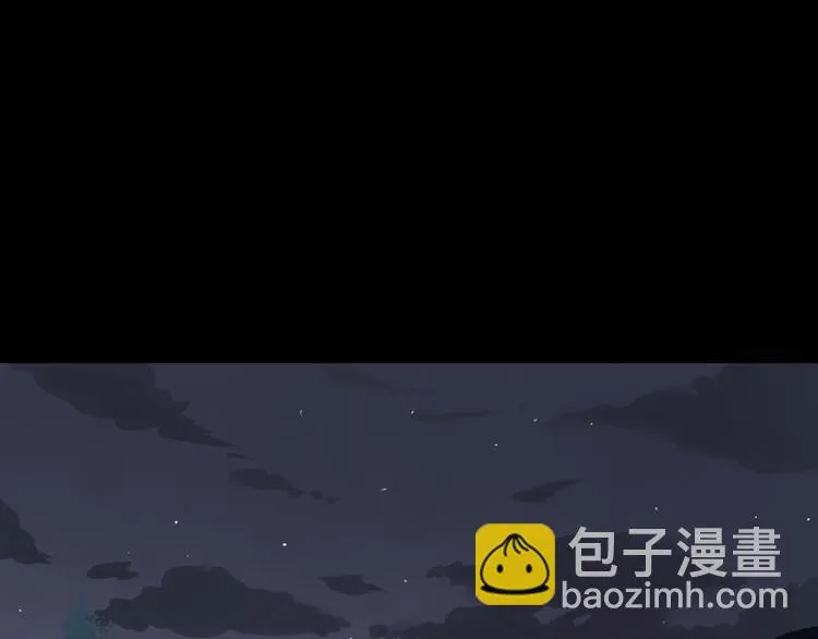 第136话 你被辞退了 第74页