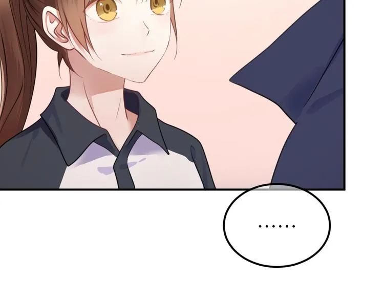 第135话 告别 第22页