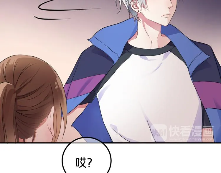 第135话 告别 第24页