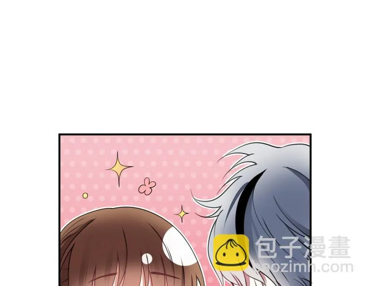 第135话 告别 第29页