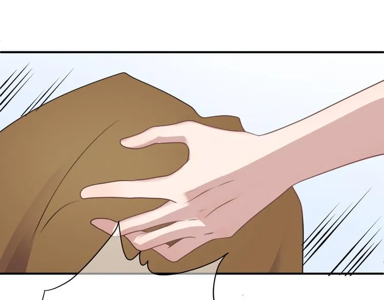 第135话 告别 第97页