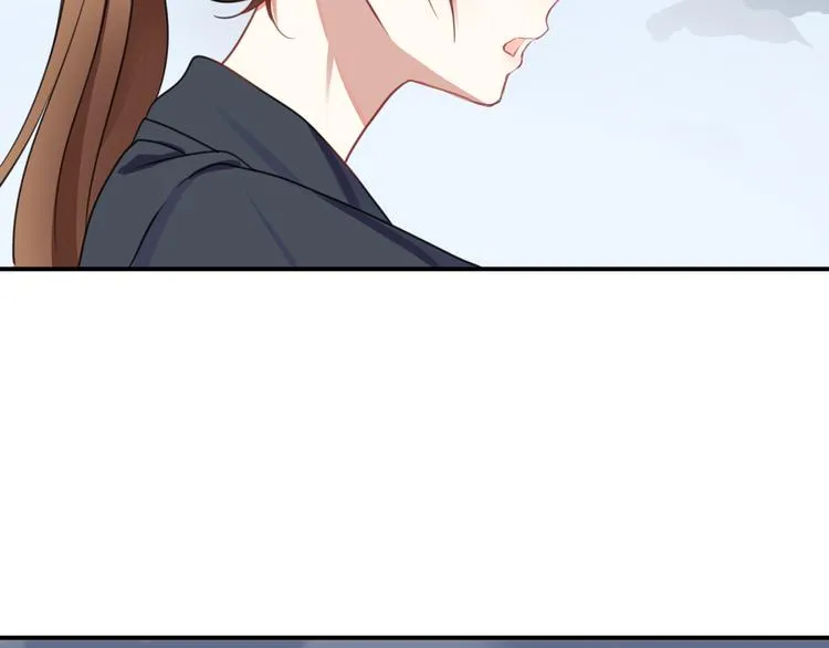 第134话 你是我的女友 第75页