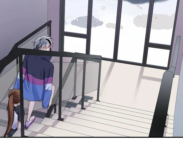 第134话 你是我的女友 第78页