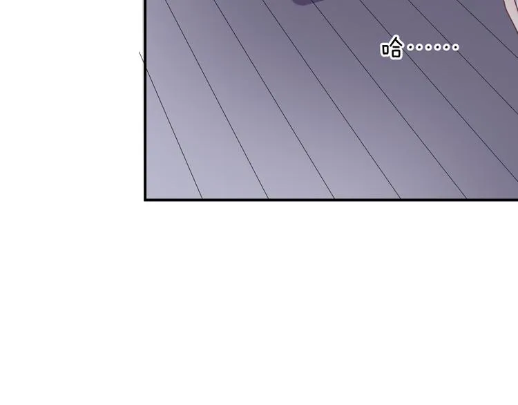 第134话 你是我的女友 第82页