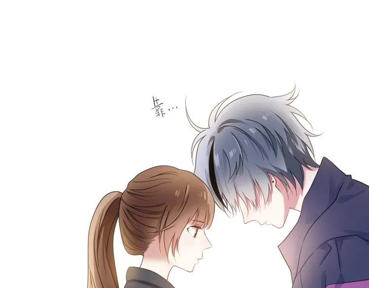 第134话 你是我的女友 第91页