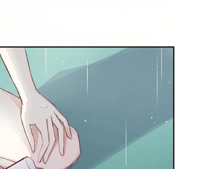 第133话 动摇的心 第33页
