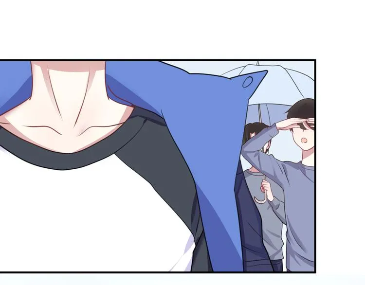第133话 动摇的心 第41页