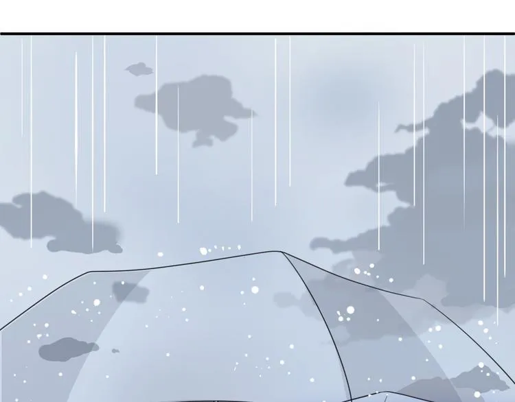 第133话 动摇的心 第48页