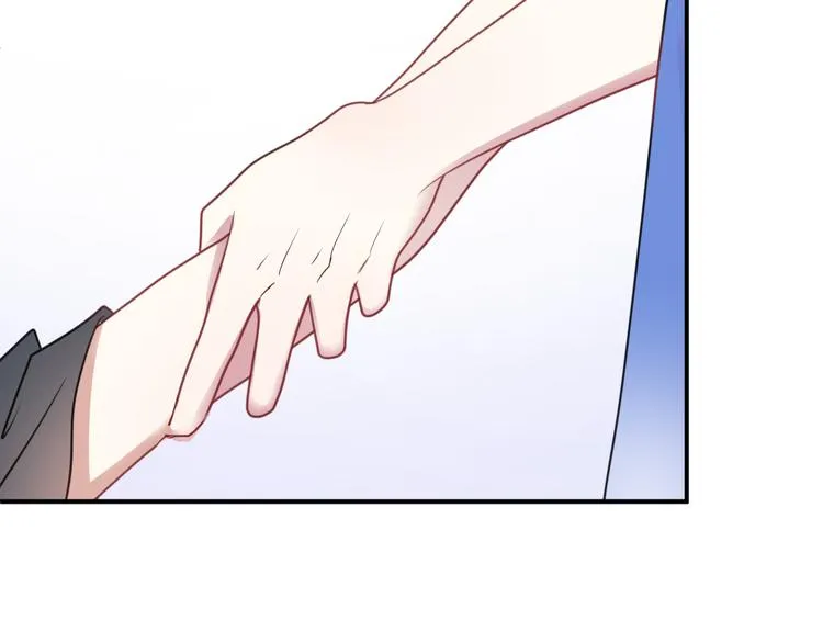 第133话 动摇的心 第52页