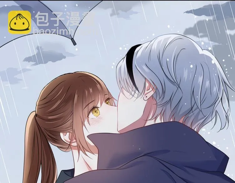 第133话 动摇的心 第59页