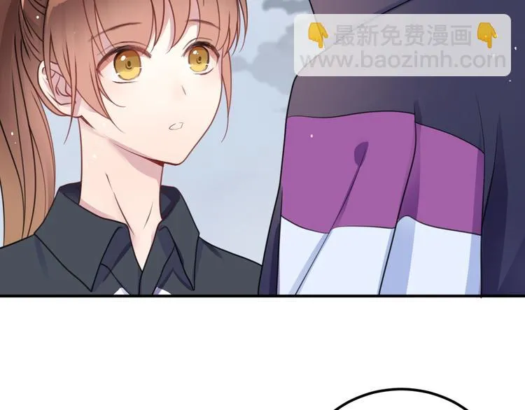 第133话 动摇的心 第68页