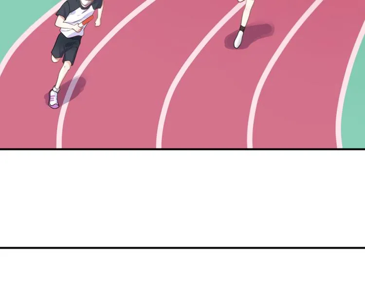 第132话 林凡加油！！！ 第12页