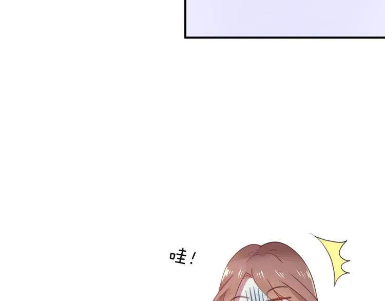 第132话 林凡加油！！！ 第17页