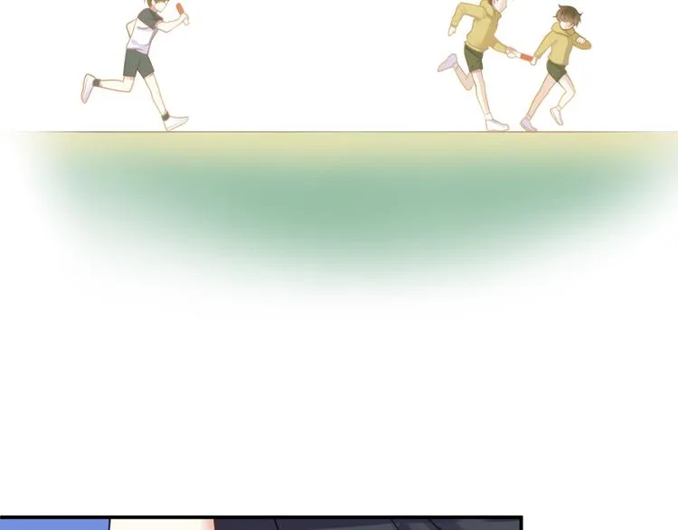 第132话 林凡加油！！！ 第43页