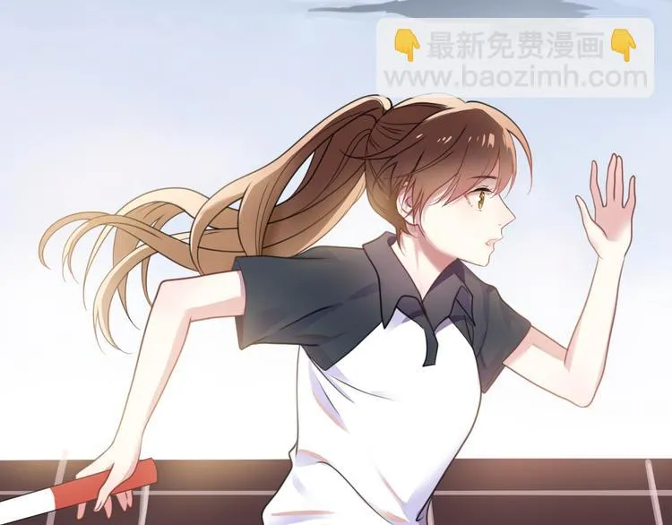 第132话 林凡加油！！！ 第51页