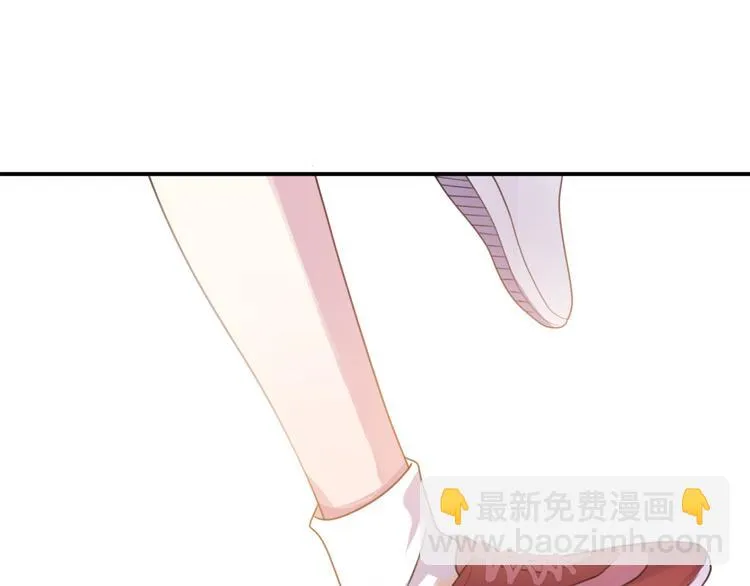 第132话 林凡加油！！！ 第80页