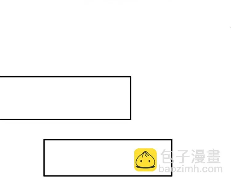 第131话 最后一战 第5页