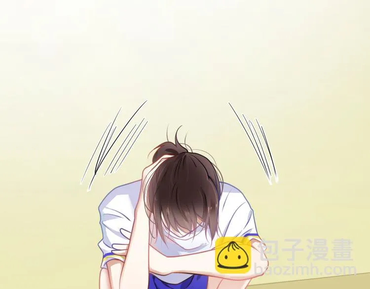 第130话 引以为豪的自信 第31页