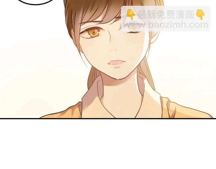 第130话 引以为豪的自信 第58页