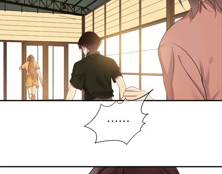第130话 引以为豪的自信 第65页