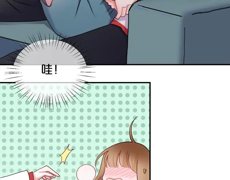 第129话 淘气鬼 第30页