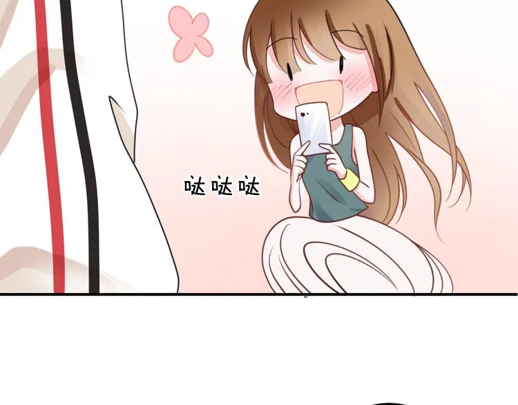第129话 淘气鬼 第56页