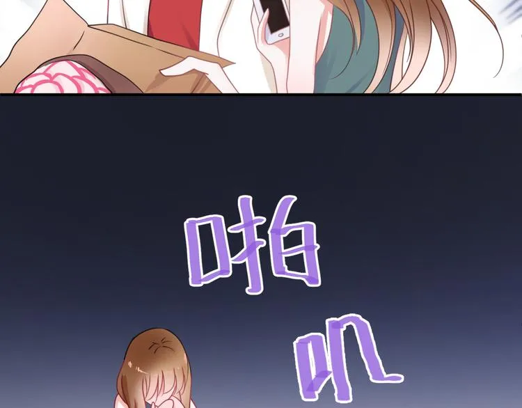 第129话 淘气鬼 第58页