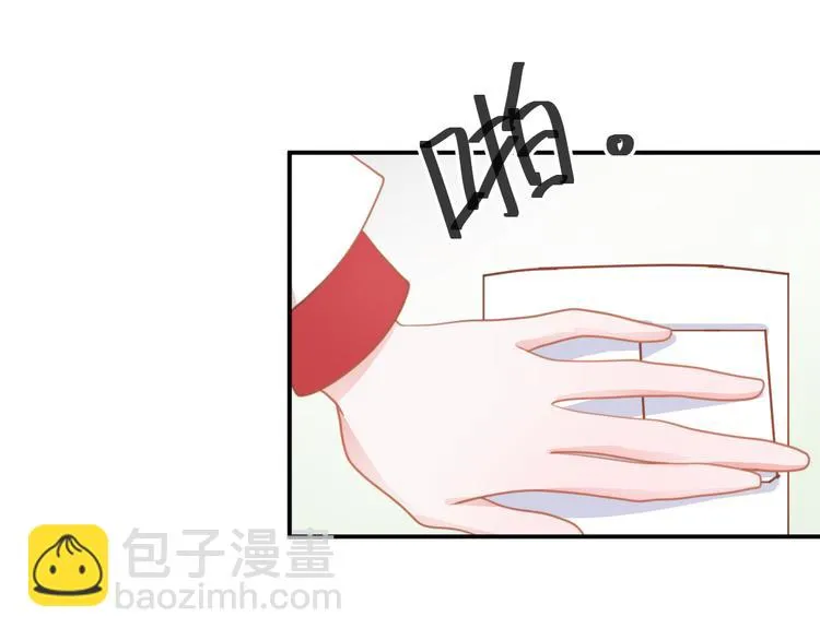 第128话 生日快乐 第72页