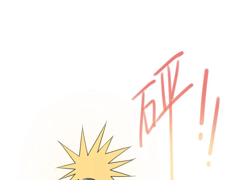 第127话 会让你心满意足 第1页