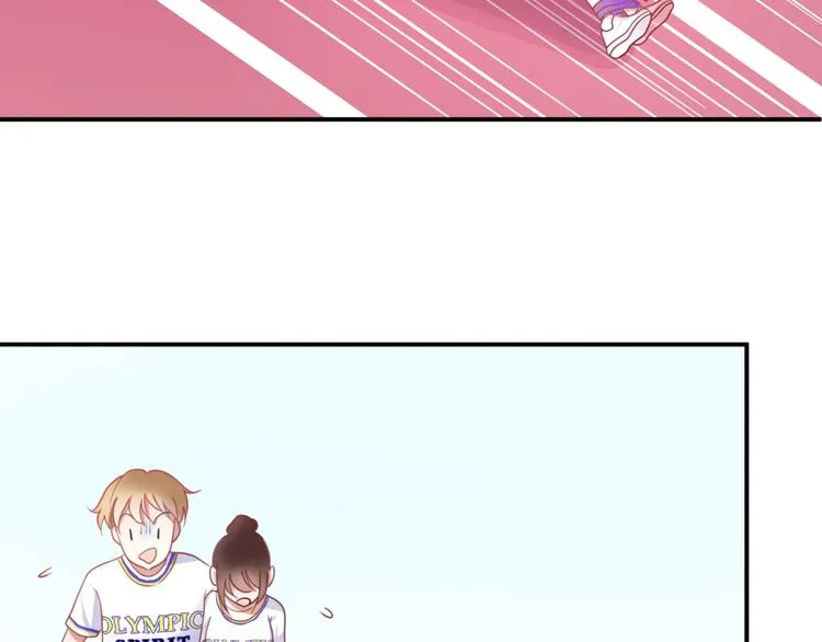 第127话 会让你心满意足 第12页