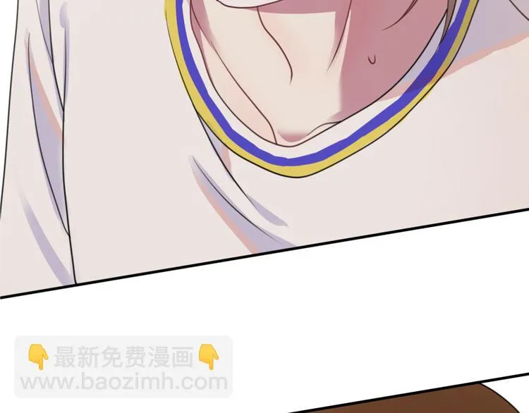 第127话 会让你心满意足 第27页