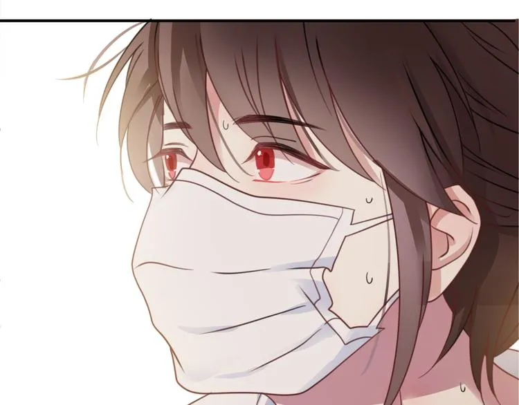 第127话 会让你心满意足 第30页