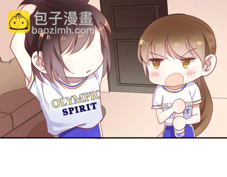 第127话 会让你心满意足 第46页
