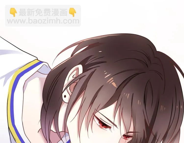 第127话 会让你心满意足 第53页