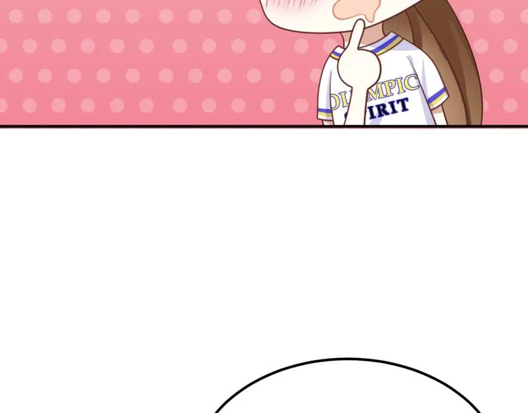 第127话 会让你心满意足 第86页