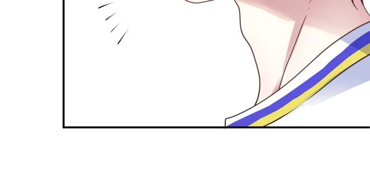 第127话 会让你心满意足 第96页