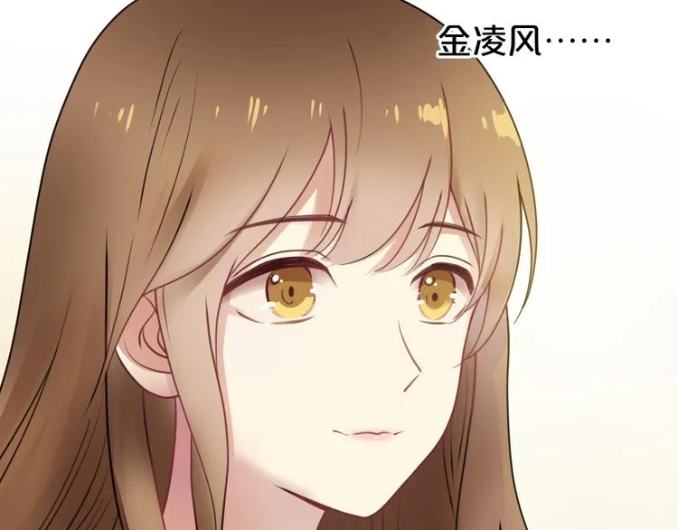 第126话 我们的目的 第13页
