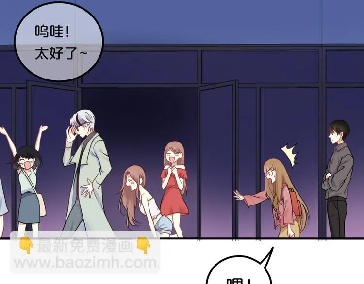 第126话 我们的目的 第18页