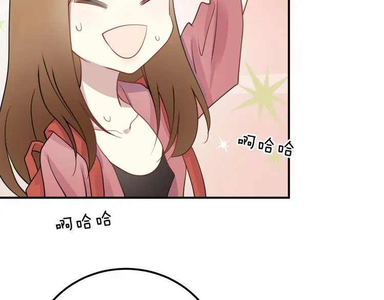第126话 我们的目的 第25页