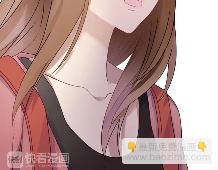 第126话 我们的目的 第51页
