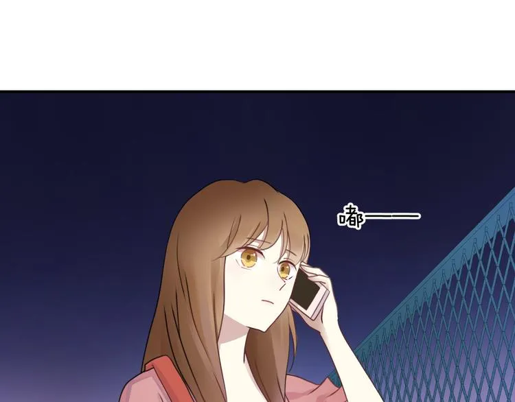 第126话 我们的目的 第63页