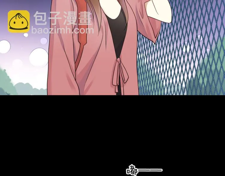 第126话 我们的目的 第64页