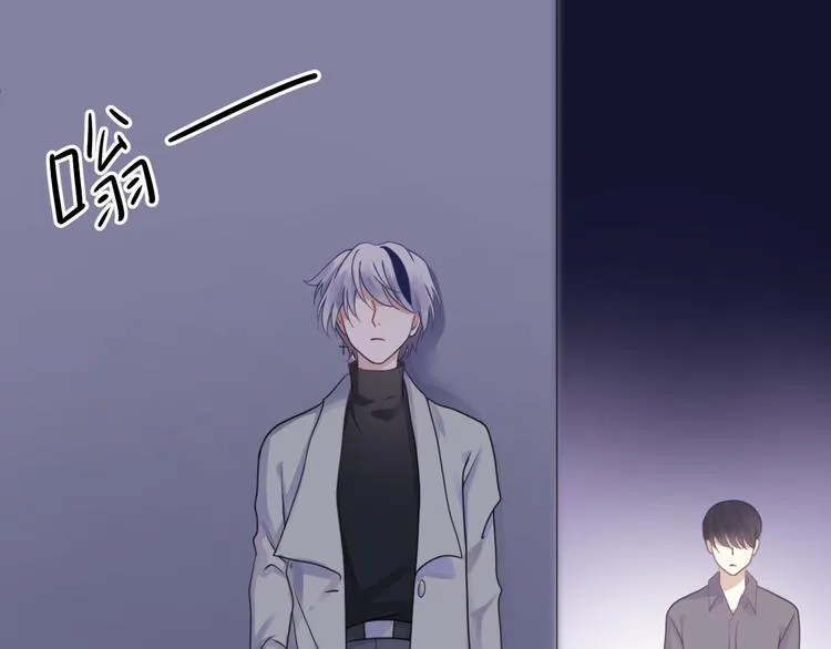 第126话 我们的目的 第69页