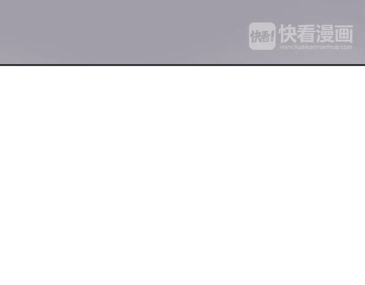 第126话 我们的目的 第75页