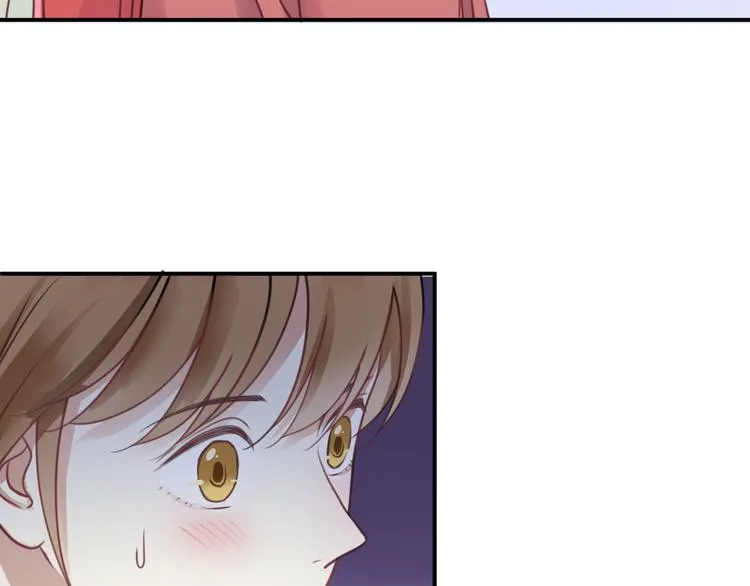 第125话 聚餐 第57页